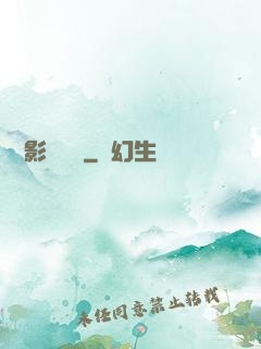 華娛影視風華