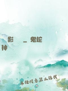 華娛影視風華