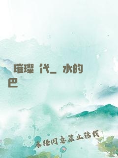 華娛璀璨時代
