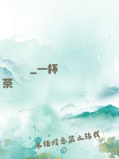 萬靈雜貨鋪
