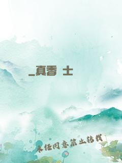 萬靈雜貨鋪
