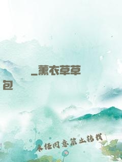 萬靈雜貨鋪