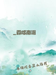 萬靈雜貨鋪