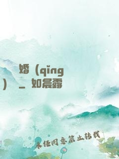 葉總離婚請(qǐng)別慫