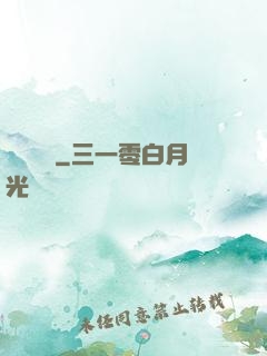 虛擬盡頭