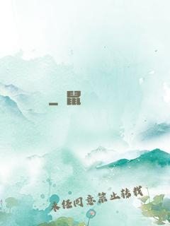 虛擬盡頭