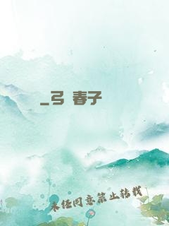 虛擬盡頭
