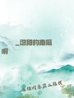 虛擬盡頭