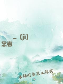 虛擬盡頭