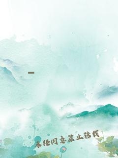 虛擬盡頭