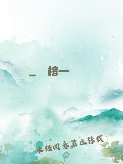 虛擬盡頭