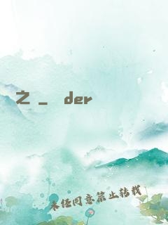虛無之際