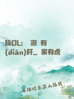 蟲族OL：這游戲有億點(diǎn)肝