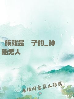 蟲族就是這樣子的