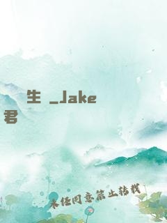 詭異復生時