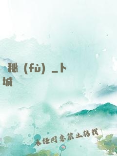 詭秘復(fù)蘇