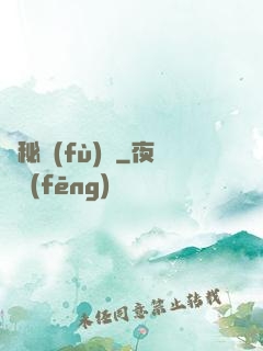 詭秘復(fù)蘇