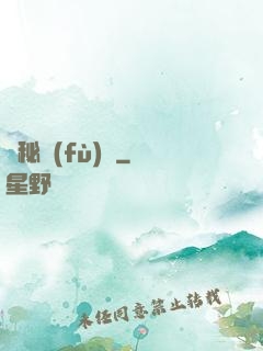 詭秘復(fù)蘇