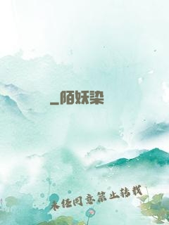 詭蠱
