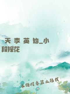 諸天從李煥英開始