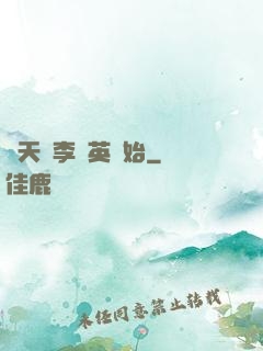 諸天從李煥英開始