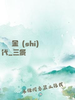 讀檔黃金時(shí)代