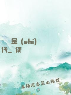 讀檔黃金時(shí)代