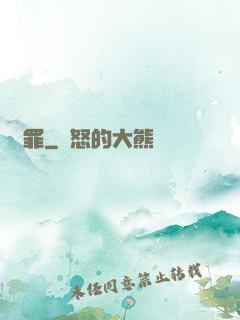 販罪
