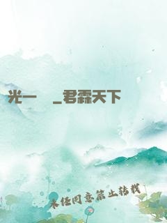 賠光一萬億