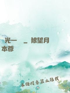 賠光一萬億
