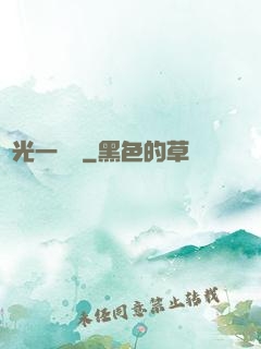 賠光一萬億
