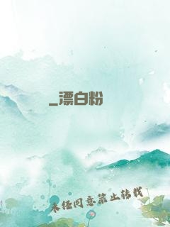 贈爾歡顏