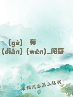 這個(gè)黃龍有點(diǎn)穩(wěn)