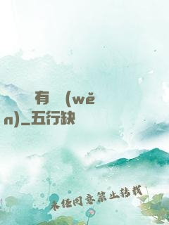 這個黃龍有點穩(wěn)