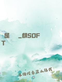 這是鴻鈞嗎