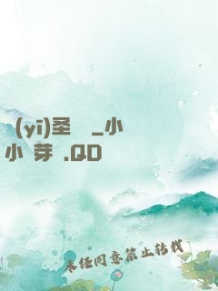 醫(yī)圣龍帥