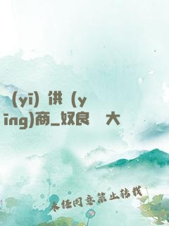 醫(yī)藥供應(yīng)商