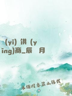 醫(yī)藥供應(yīng)商