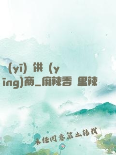 醫(yī)藥供應(yīng)商