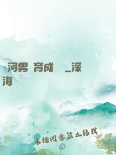 銀河男團育成計劃