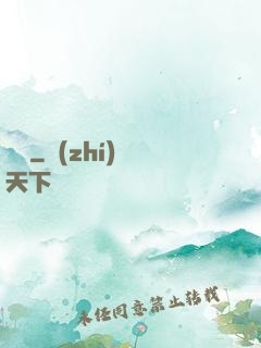 銃靈