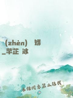 鎮(zhèn)國龍婿