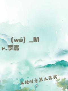 鐵槍無(wú)敵