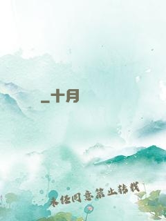 鑒寶