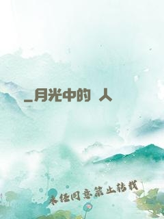 鑒寶