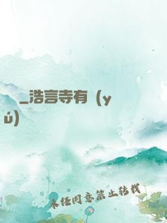 鑒寶
