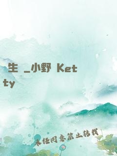 長生圖