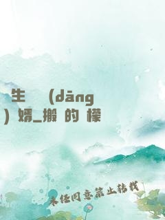 長生歸來當(dāng)贅婿
