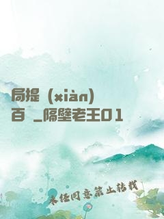 開局提現(xiàn)兩百億