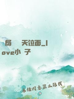 開局橫掃諸天位面